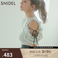 SNIDEL2025春夏新品甜美木耳邊系帶露肩圓領(lǐng)針織衫上衣SWNT252168 象牙白 均碼 (F)