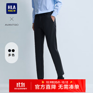 海瀾之家（HLA）西褲男25新輕商務(wù)經(jīng)典刺繡修身九分褲子男夏 藏青21 40 185/100A 推薦191~208斤