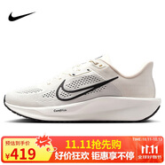 耐克NIKE男子跑步鞋 NIKE QUEST 6 運動鞋F(xiàn)D6033-007白43