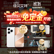 新悅白嬰幼兒配方羊奶粉 3段(1-3歲)800克 天然A2蛋白*7