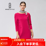 名師路毛呢連衣裙女秋冬裝新品時(shí)尚簡(jiǎn)約落肩袖純毛呢寬松連衣裙 玫紅色63 L