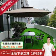 紫葉（ziye）戶(hù)外陽(yáng)臺桌椅 休閑庭院座椅室外花園餐桌椅 簡(jiǎn)約現代 鐵藝家具 經(jīng)典3米方傘+6椅+130長(cháng)桌