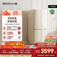 小吉（MINIJ）512L十字門冰箱家用大容量嵌入式四開門復(fù)古電冰箱風(fēng)冷無霜一級能效雙變頻國家補(bǔ)貼BCD-JS512WB