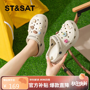 星期六（St&Sat）踩屎感軟底洞洞鞋女涼鞋沙灘拖鞋SSD2110F1Z 米白  41 （40-41） 