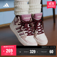 adidas ENTRAP休閑中幫板鞋少年感復古籃球鞋男女阿迪達斯官方   乳白色/藕粉色/紫色   36.5