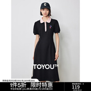 初語(yǔ)polo領(lǐng)連衣裙收腰顯瘦女夏季新款a字裙短袖t恤高腰中長(cháng)裙 黑色 2XL
