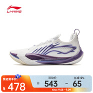 李寧（LI-NING）2025年男子音速13籃球鞋 ABAV025-7 42