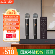 唱吧L11回音壁 桌面電視音響 家庭KTV影音套餐  低音炮藍牙音響 立體環(huán)繞 