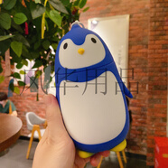 雅非奇超可愛企鵝保溫杯女便攜小巧學(xué)生兒童不銹鋼水杯創(chuàng)意個性禮品杯子 藍(lán)色-企鵝保溫杯(提繩款) 248ML