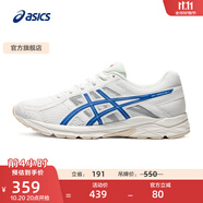亞瑟士ASICS男鞋透氣跑鞋運(yùn)動(dòng)鞋緩震舒適跑步鞋 GEL-CONTEND 4 白色/藍(lán)色 42