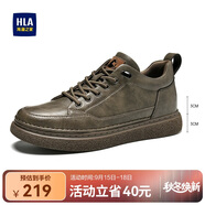 海瀾之家HLA男鞋休閑鞋子板鞋透氣運(yùn)動(dòng)鞋HAAXXM1EBF061 棕色增高款42