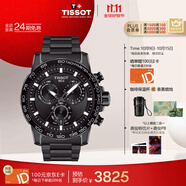 天梭（TISSOT）龔俊同款手表 速敢系列男表 石英男士鋼帶腕表運動表生日禮物