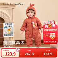 巴拉巴拉童裝嬰兒連體羽絨服輕薄羽絨服寶寶衣服2025冬裝抱衣爬服男童女童 紅色糖葫蘆-白鴨絨 90 cm-充絨量47g