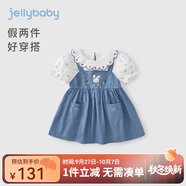 JELLYBABY女童裙子連衣裙夏季牛仔裙假兩件花朵小兔子刺繡口袋女寶寶夏天裙 藍(lán)色 110 CM