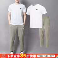阿迪達斯 （adidas）男裝運動套裝25夏新款快干透氣經典小標短袖T恤寬松長褲 兩件套 HR8728+IW5908 XL