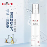 細胞博士（Dr.cell）水質(zhì)凝膠修護精華液深層補水提拉緊致 瑩潤保濕噴霧 180ml