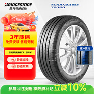 普利司通（Bridgestone）汽車輪胎 215/55R17 94V T005A 原廠配套豐田亞洲龍 