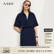AMII女裝2025高級(jí)感襯衫連衣裙女夏季新款設(shè)計(jì)感氣質(zhì)裙子法式 深海藍(lán) XS 150/76A