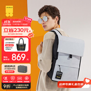 地平線8號(hào)（LEVEL8）雙肩包電腦包15.6英寸男女商務(wù)通勤大容量學(xué)生書包MOMENT旅行背包