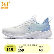 361°男運動鞋2025年夏季新品男常規(guī)跑鞋 361度白/天水藍 44