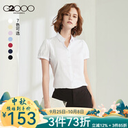 G2000 時(shí)尚女裝短袖襯衫女商務(wù)OL簡(jiǎn)約純色襯衣 白色/00 XS