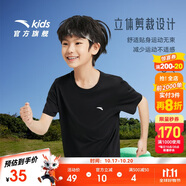 安踏兒童男童純棉短袖2025夏冰爽T恤短裝運(yùn)動(dòng)T兒童服裝A72527106