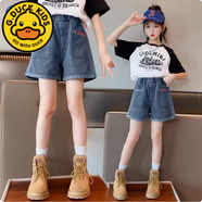 G.duck女童牛仔短褲兒童韓版高腰寬松熱褲2025新款夏季薄款大童女孩褲子 口袋紅邊-短褲 140 cm 建議身高130-140cm8-9歲