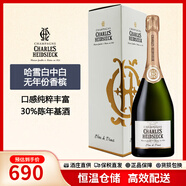 白雪保稅倉法國進(jìn)口查理哈雪Charles Heidsieck極干型香檳節(jié)日送禮盒 NV無年份白中白香檳 750mL
