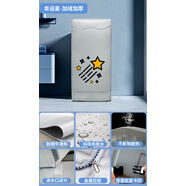 語(yǔ)森憶卡薩帝洗衣機防曬罩雙子云裳子母滾筒防水防塵套包8U1GHD13 星-加絨加厚 9Y13BL13LEU1Y13BLD13L1U1