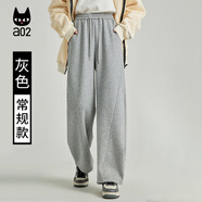 a02寬松百搭灰色衛褲休閑褲子女2025新款秋季加絨保暖香蕉褲 灰色 M