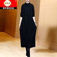 GOYN品牌2025春季新款赫本風(fēng)格寬松連衣裙女士長(zhǎng)及膝色針織底褲毛衣裙 175黑色 均碼