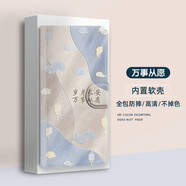 水草人翻蓋皮套適用三星a55防摔c7手機殼a51保護(hù)套a54/a35/m3 萬事從愿-皮套 三星Galaxy C55 5G