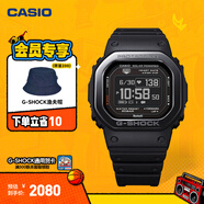 卡西歐（CASIO）G-SHOCK  DW-H5600冠軍之心主題藍牙計步運動手表 【禮物】 DW-H5600MB-1PR