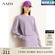 AMII開(kāi)學(xué)季換新裝年秋季新款字母印花衛衣休閑褲半身裙酷鹽系少女穿搭 灰紫(衛衣) 160/84A/M