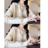 佐敘多巴胺彩色條紋毛衣開(kāi)衫女款2025新款秋季溫柔風(fēng)洋氣獨特別致上衣 杏色 M （90-105斤）