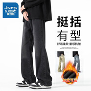 真維斯微喇牛仔褲男士秋冬季加絨寬松休閑闊腿高街cleanfit直筒彎刀褲 G113黑色 XL （建議130-155斤）