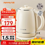 九陽（Joyoung）電熱水壺家用電水壺燒水壺 99.9%高純鈦 食品級316L不銹鋼 1500W快速沸騰 1.5L容量 K15FD-W801