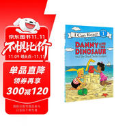 丹尼和恐龍系列 沙堡大賽 Danny and the Dinosaur and the Sand Castle Contest進(jìn)口原版英文繪本平裝兒童分級(jí)閱讀 啟蒙閱讀圖畫(huà)故事書(shū) 4歲以上 小學(xué)教輔
