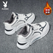 花花公子（PLAYBOY）鞋子男鞋冬季老爹鞋男士厚底休閑鞋加絨增高運(yùn)動(dòng)跑步鞋潮流白色39