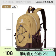 駱駝（CAMEL）戶外雙肩包男女輕便徒步旅行運(yùn)動(dòng)登山背包 A9W3CO3135 卡其色