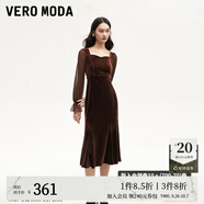 VEROMODA連衣裙秋季女裝新款天鵝絨拼接網(wǎng)紗魚尾長(zhǎng)裙鉆石領(lǐng)東方簡(jiǎn)奢風(fēng) 紗袖絲絨裙-苛熱棕色 S