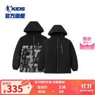 喬丹QIAODAN商場(chǎng)同款童裝男童羽絨服2024冬季新款大童保暖雙面穿外套 黑灰滿印/黑色 灰鴨絨 150 充絨量115±5g
