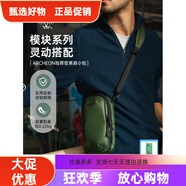 OSPREYLaptop Case 指揮官多功能單肩斜挎包 輕質(zhì)手提包 手機鑰匙包 軍