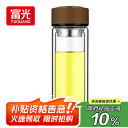 富光男女士雙層玻璃杯 高硼硅玻璃304茶隔水杯子 帶茶隔泡茶杯320ml