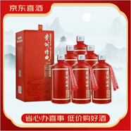 茅臺集團 醬酒系列 53度醬香型白酒 純糧釀造 新老款隨機【喜酒】 53度 500mL 6瓶 貴州特曲T10