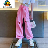 G.DUCKKIDS爵士舞服裝女童學(xué)生夏季潮流時髦街舞套裝兒童韓版女孩走秀舞蹈服 粉色褲子 120 cm