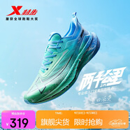 特步（XTEP）兩千公里二代跑鞋男子運(yùn)動(dòng)鞋網(wǎng)面透氣輕便減震耐磨體考男跑步鞋