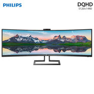 飛利浦（PHILIPS）5K曲面顯示器49英寸超寬帶魚(yú)屏超2K 4K電腦螢幕 _499P9H1_49英寸 官方標配