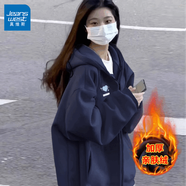 真維斯（JEANSWEST Z+）25年秋冬新款外套米色正肩衛(wèi)衣外套女春秋2025新款小個(gè)子 加絨 藏青色 年輕的心藍(lán)_K S