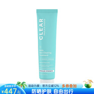 寶拉珍選（Paula's Choice） 凈顏修復(fù)凝膠精華快速淡化痘印 去除粉刺減少泛紅控油67ml 常規(guī)款
